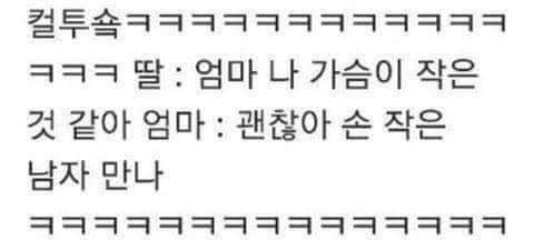 자! 좋은 아침이다