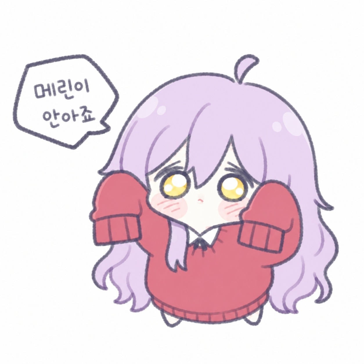 새벽이지만 잠방은 아닐껄?