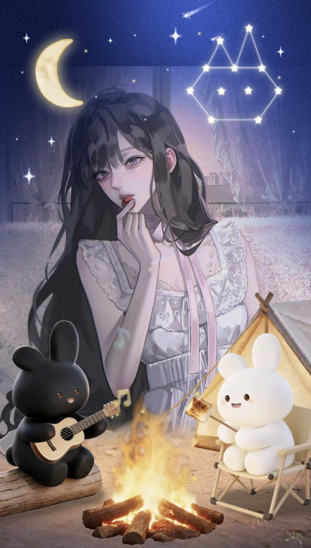 뭐해?