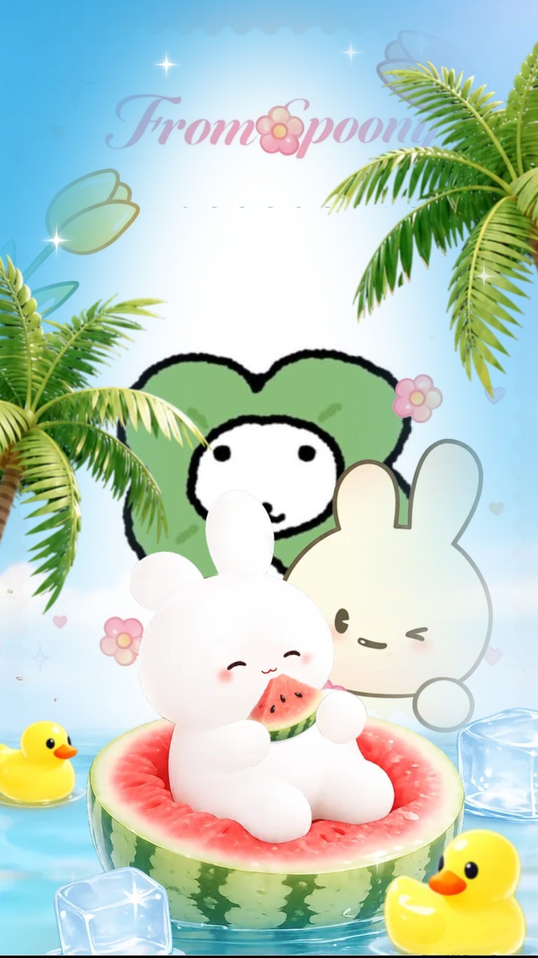 배사 본인 아닙니다