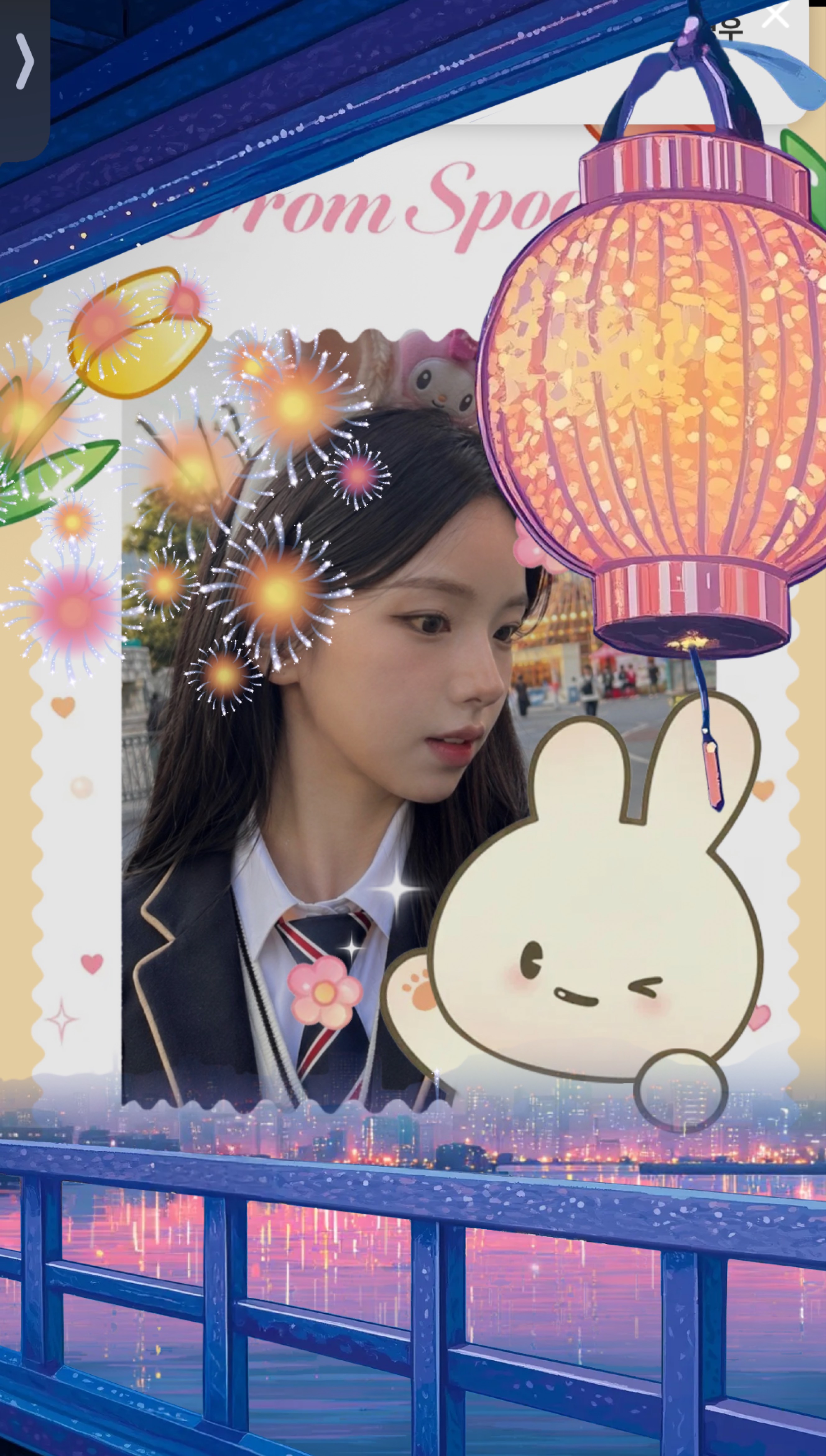 마음 훔쳐볼까요