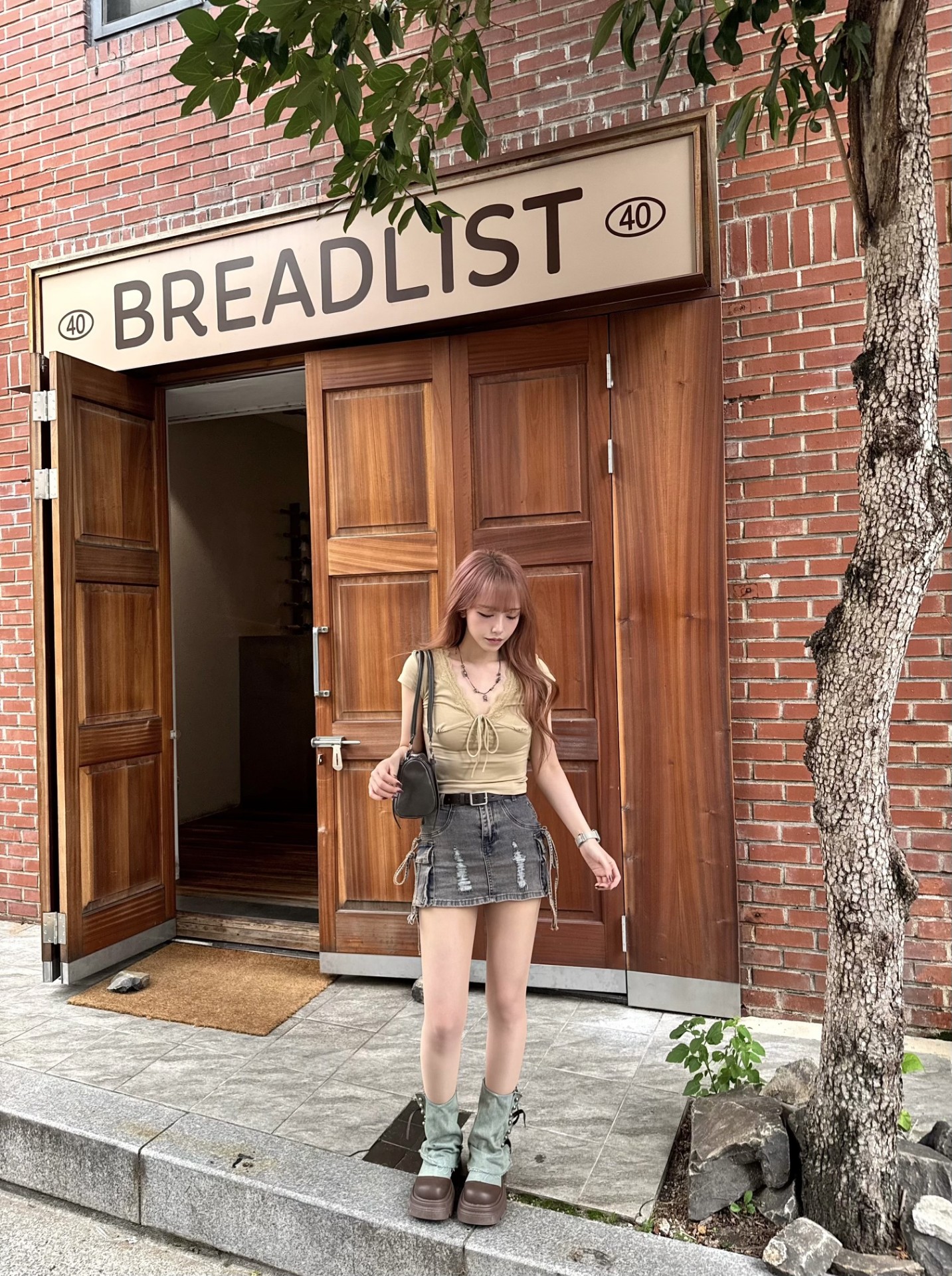 갑자기 방송하기