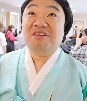 자! 좋은 아침이다