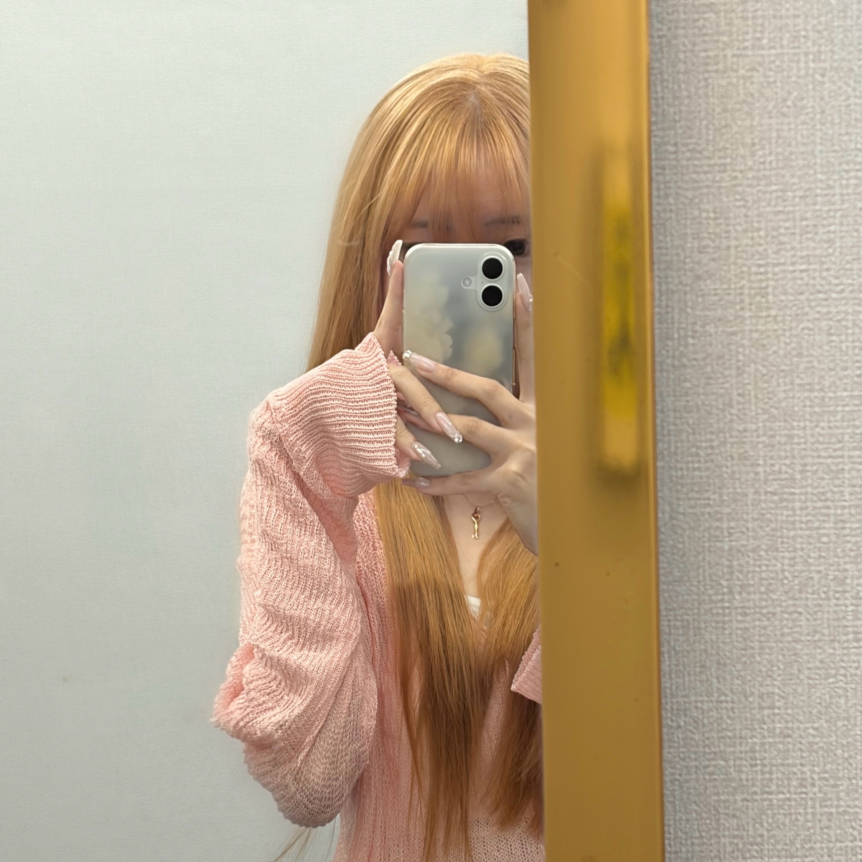 금발했습니다 
