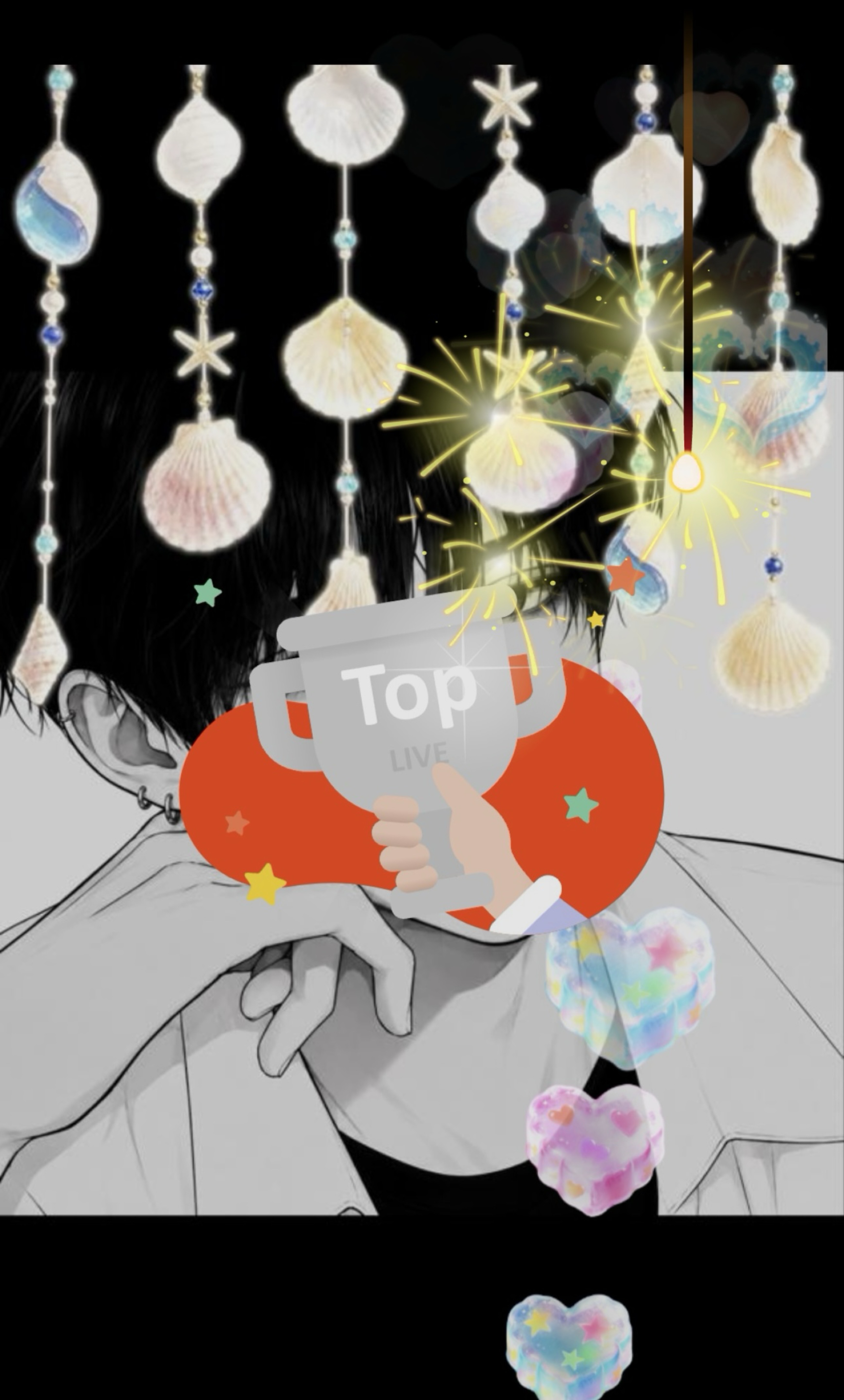 당신 보려고 켰어
