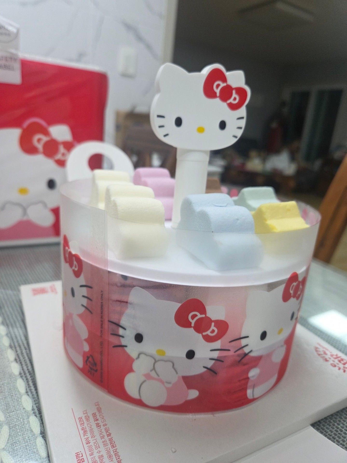 데이트 !