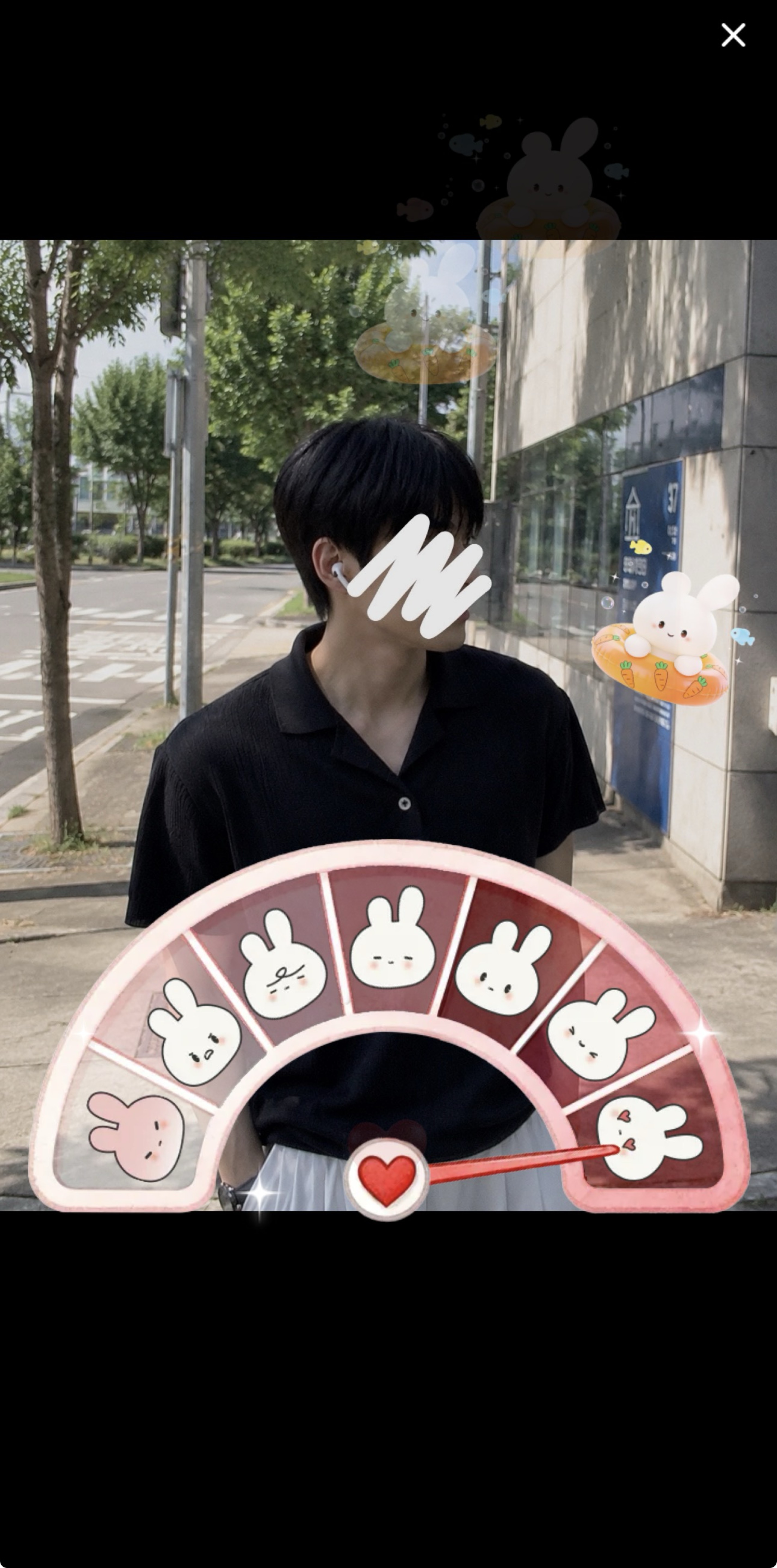 듣방 하셔도 좋습니다