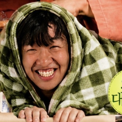 남자 부족 # 혼자가 안되는 소개팅