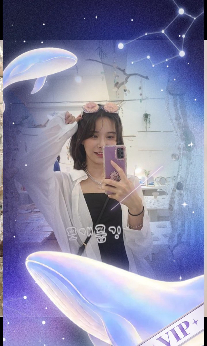 일요일 새벽