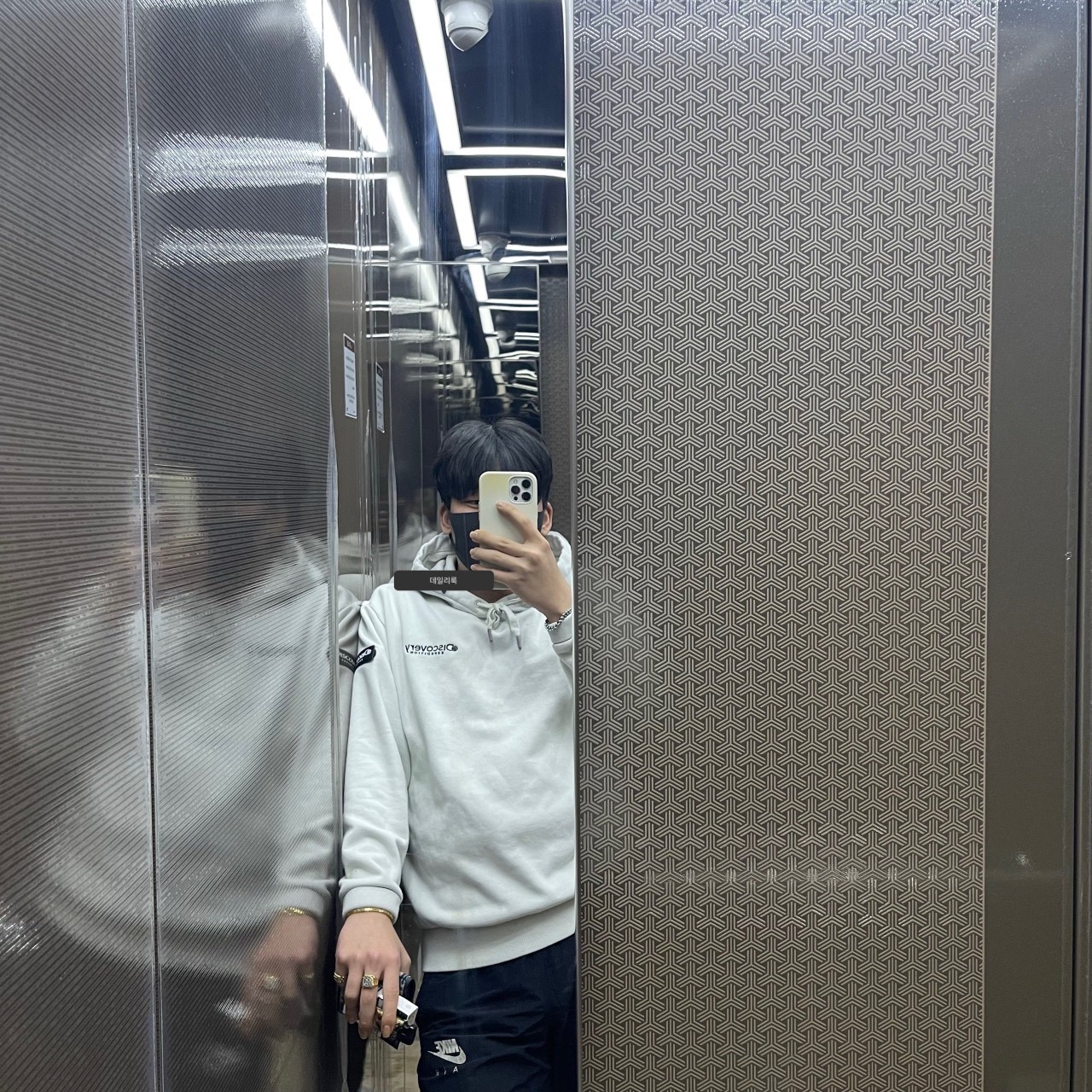 목 아픈 라이브