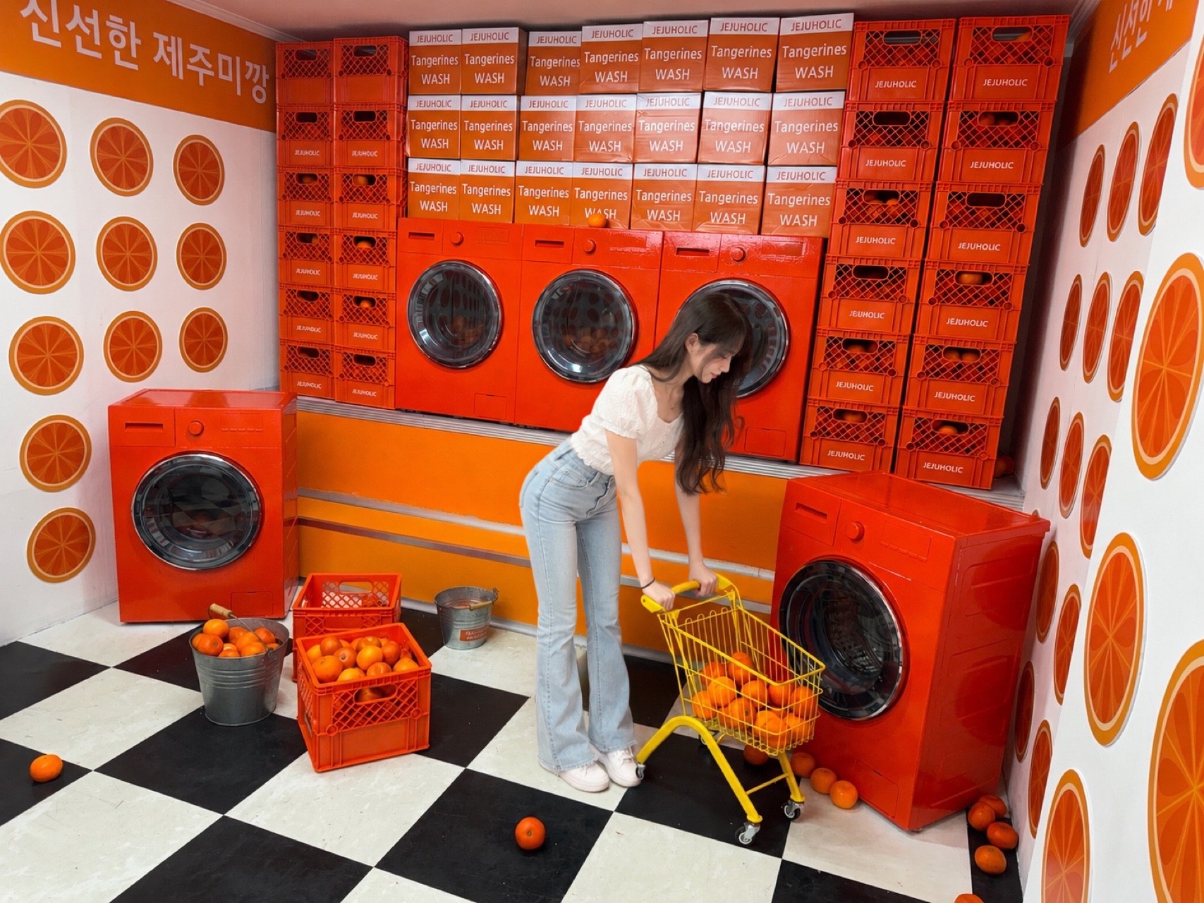 터져볼래? 도파민! ♥