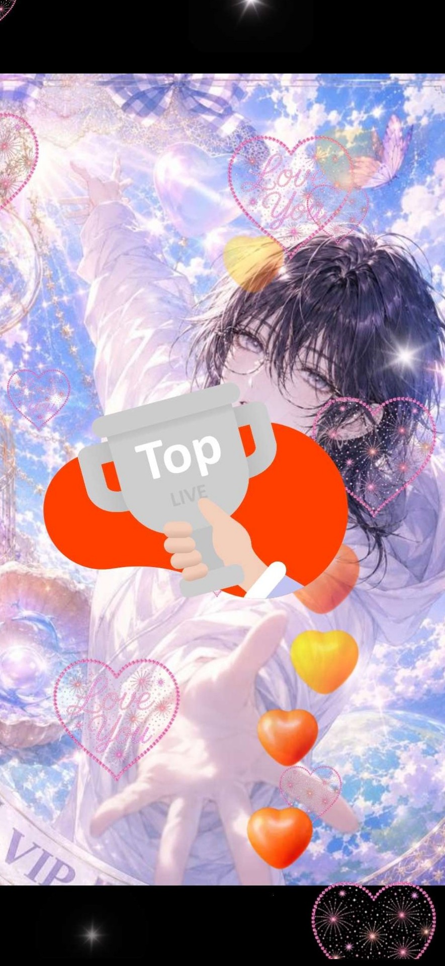생존신고