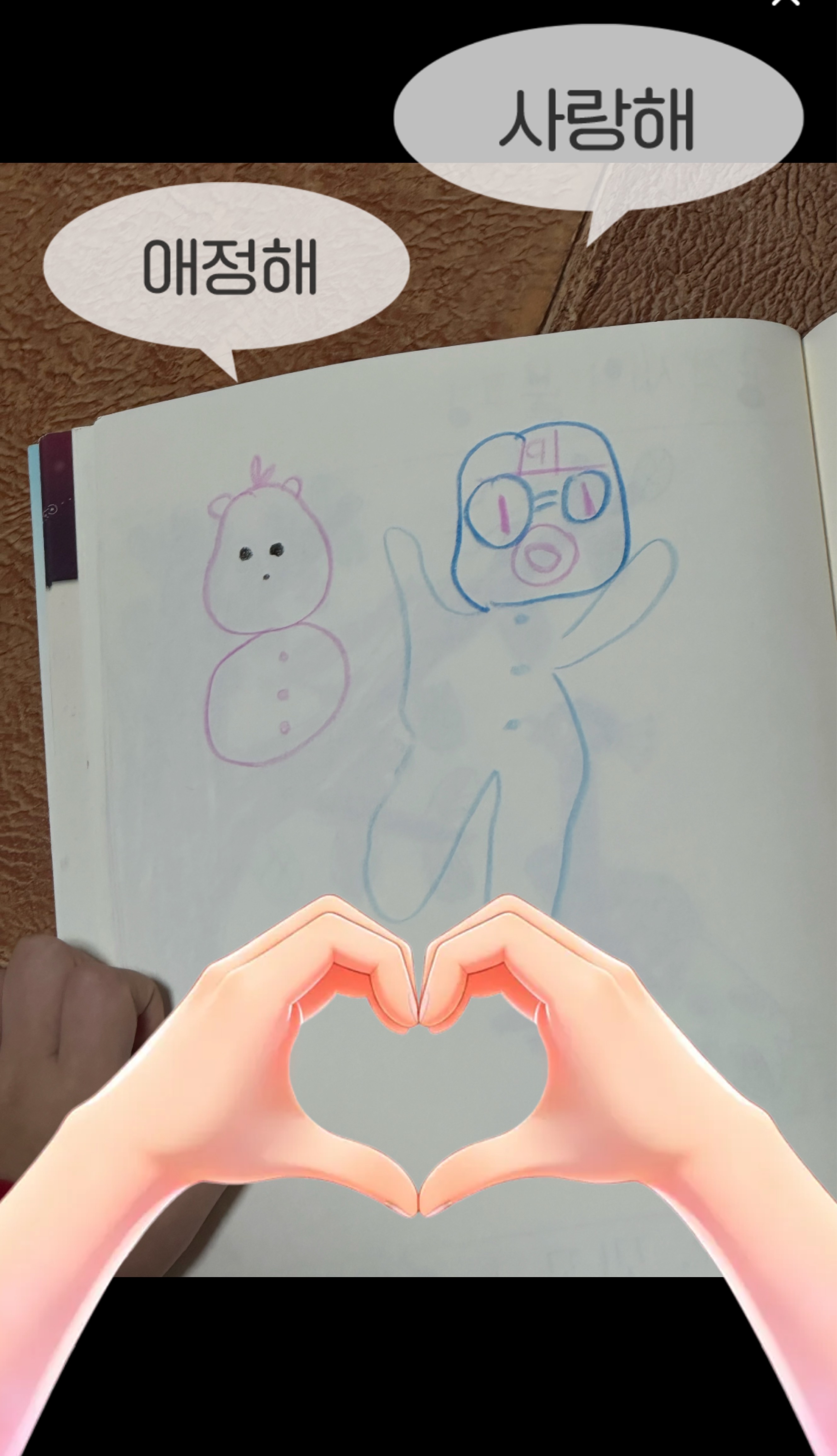 &&___*