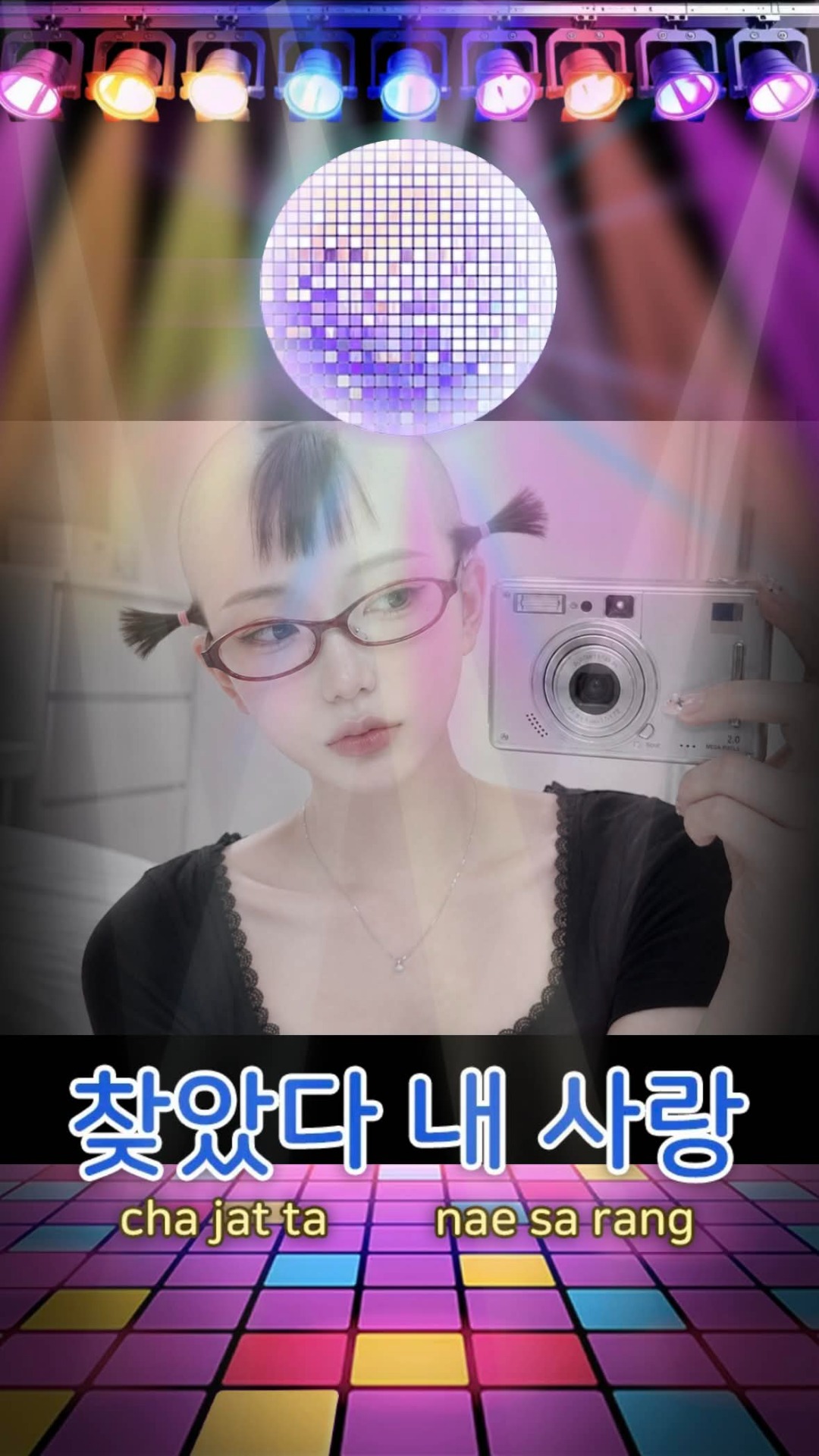 탑 1등 하는 법,,