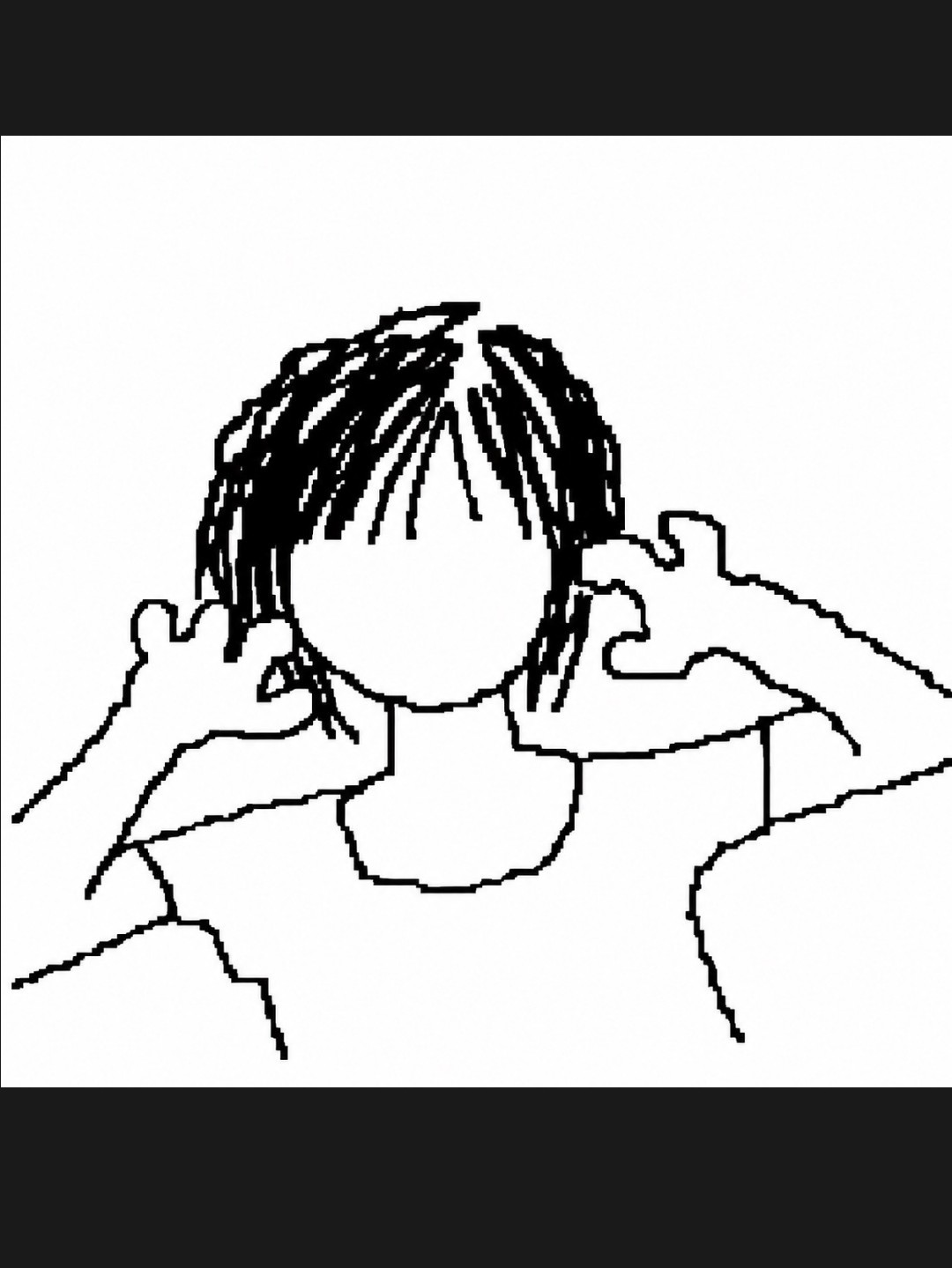 8시 방종