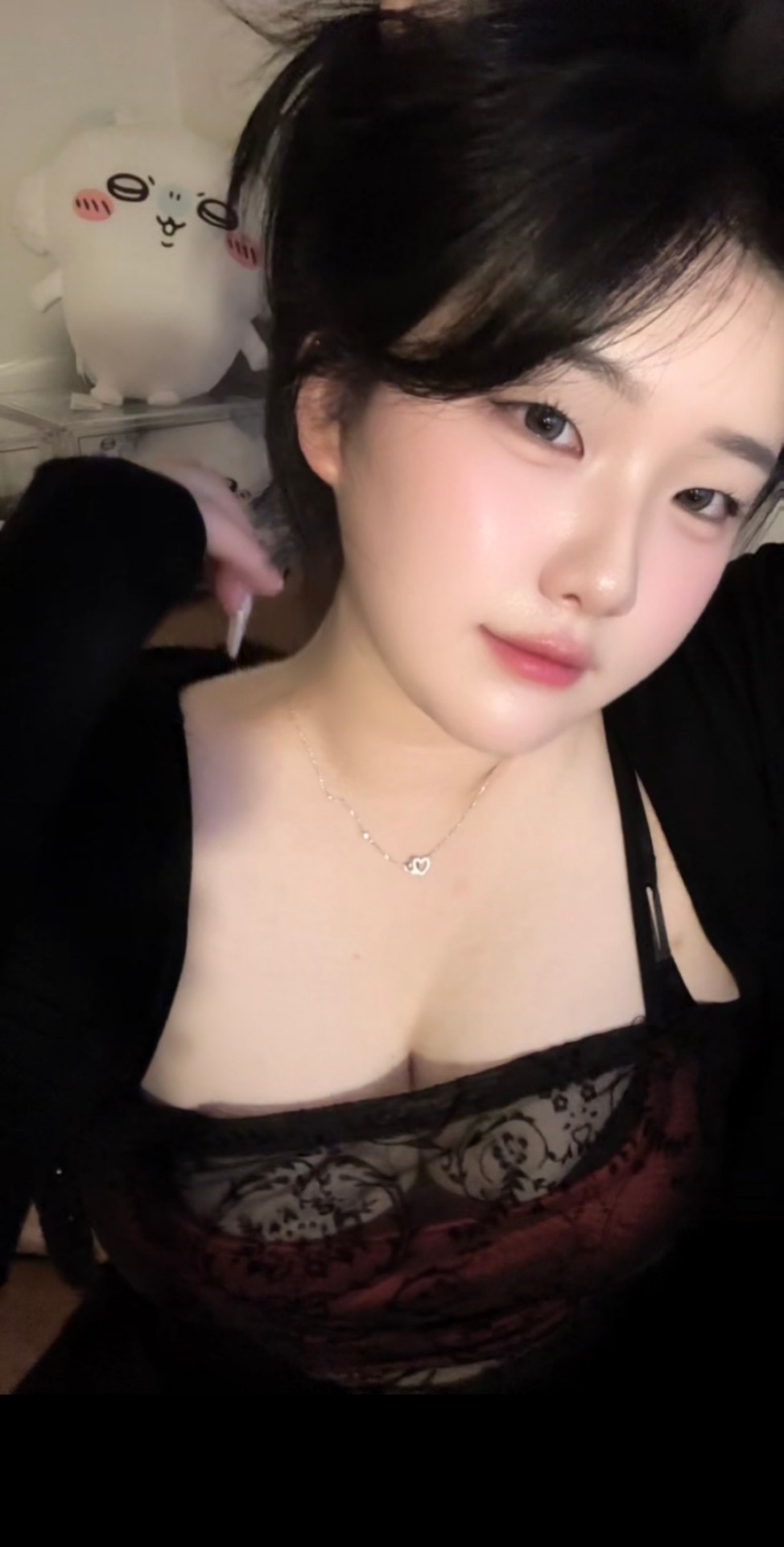 나 너 기다려.