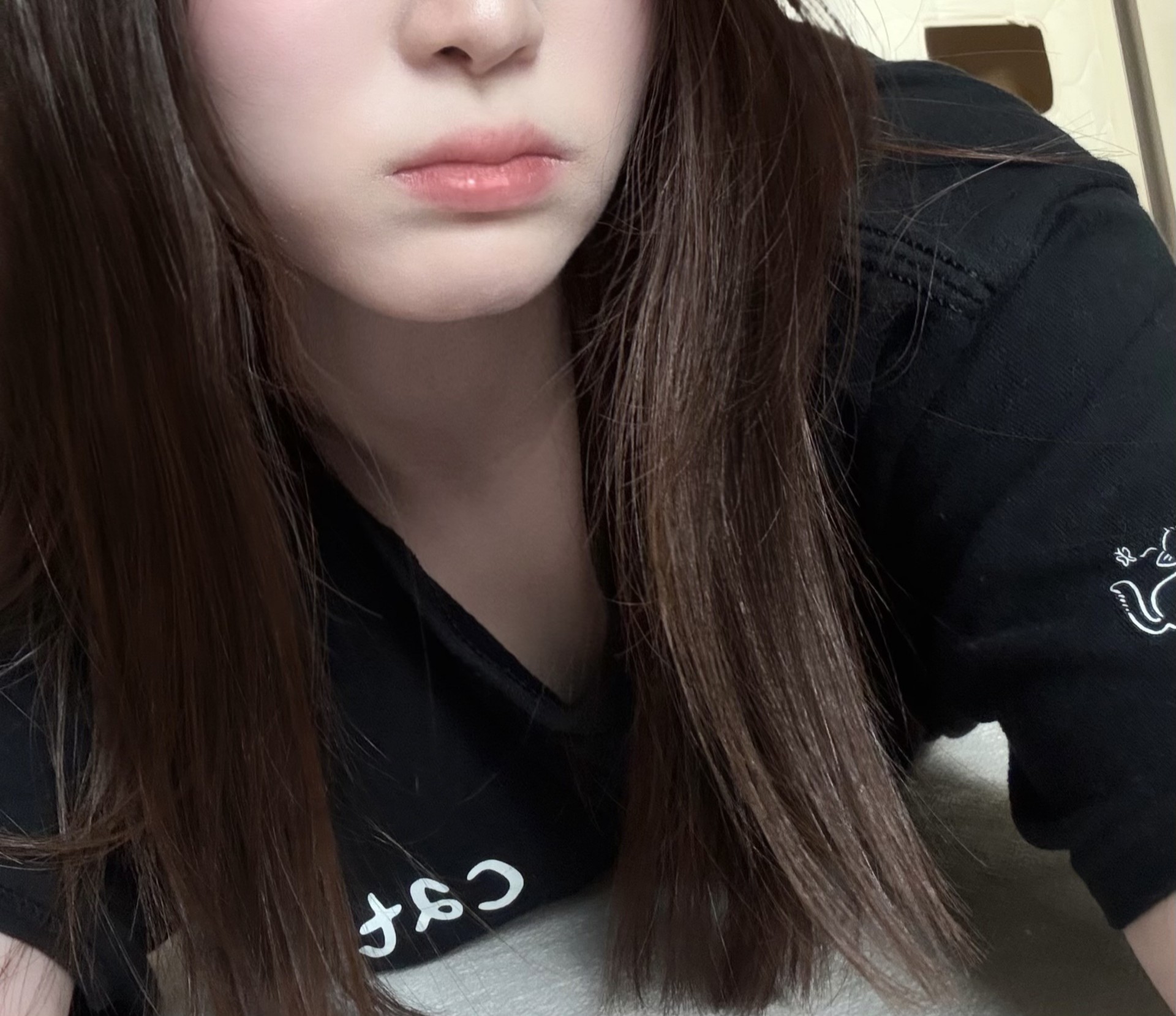 오늘 방송한지 486일 !!!!!💗