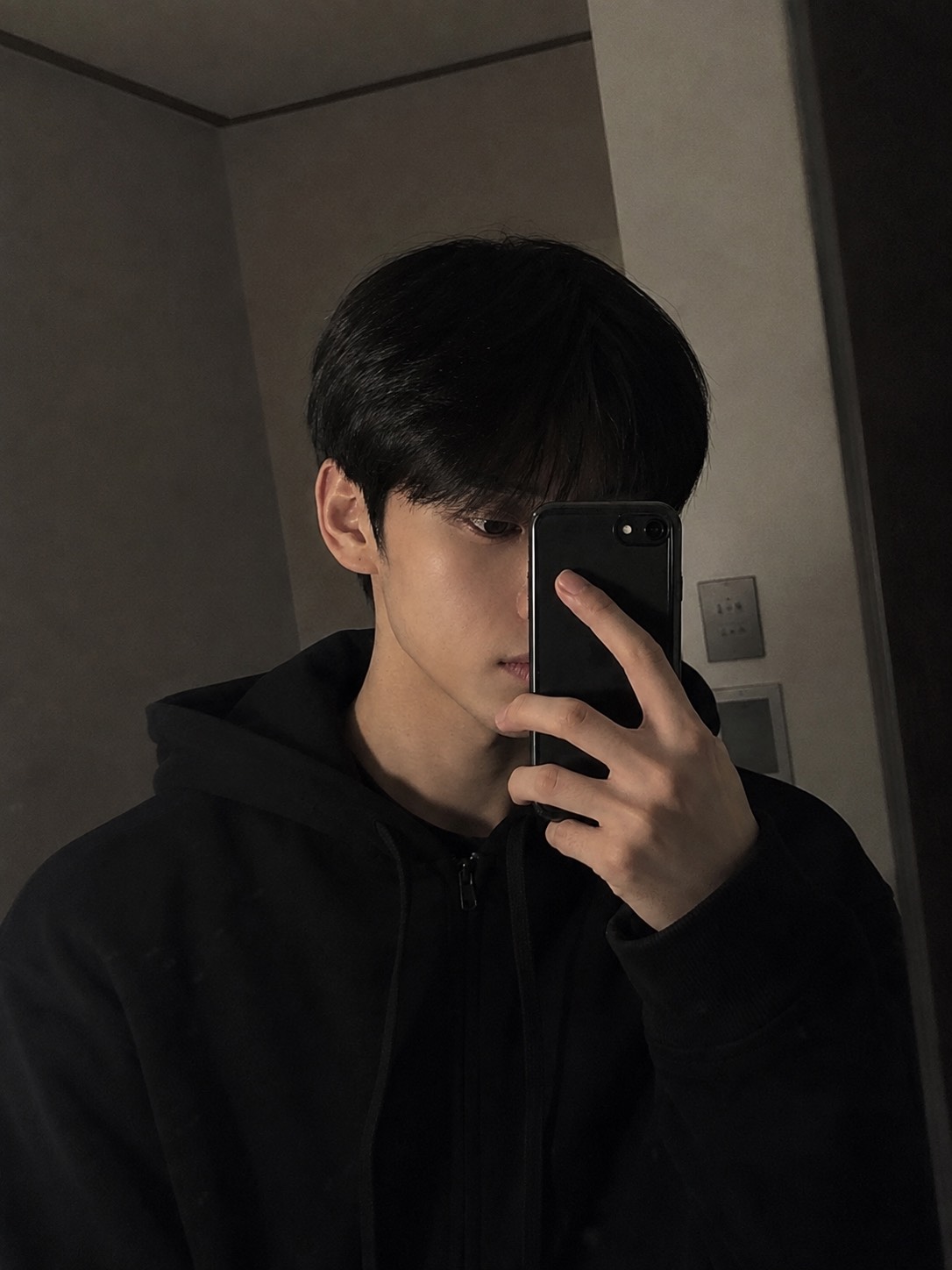 듣방 하셔도 좋습니다