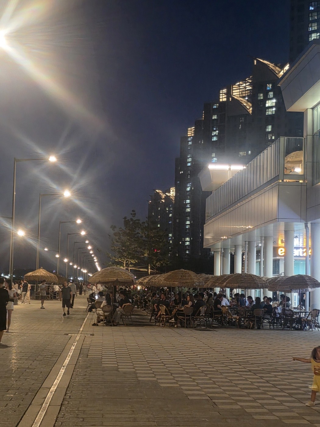 200일 축하 감사합니다..