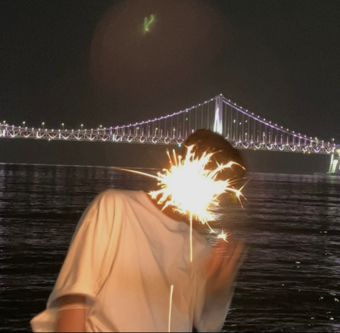 잔잔하게 듣방하기 좋은, 