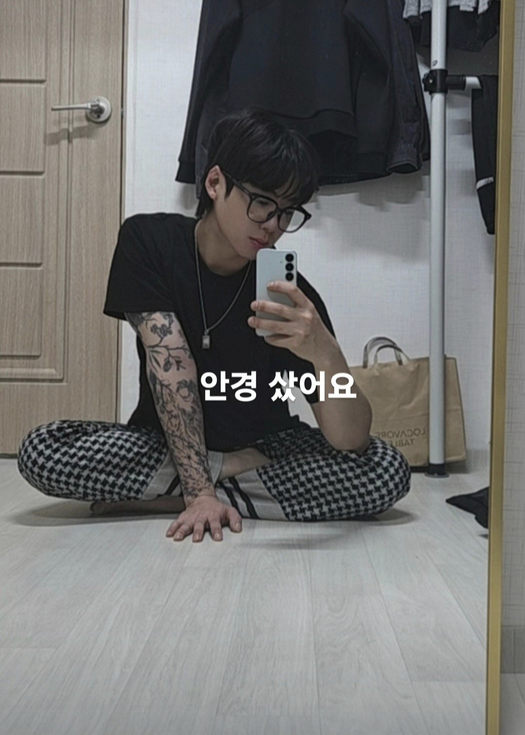 나 키웡