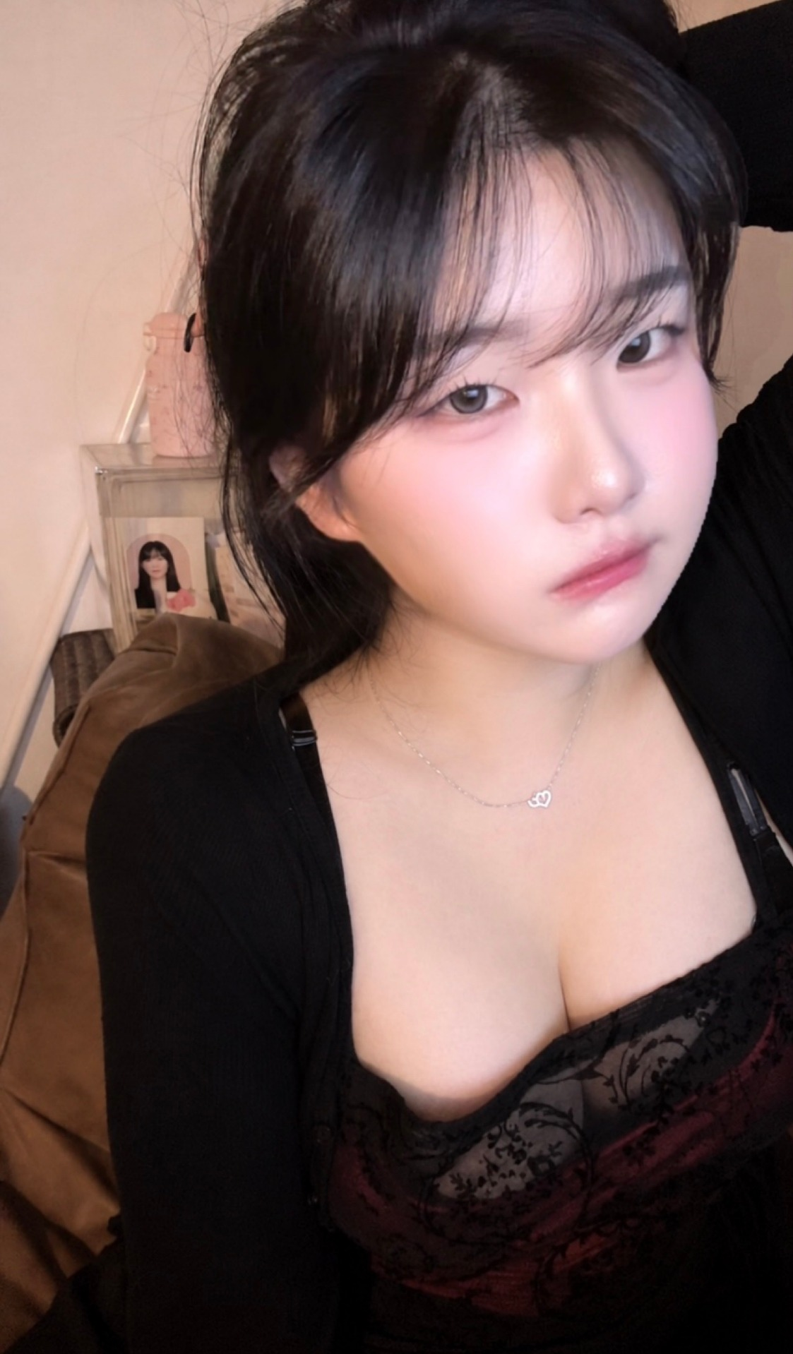 나 너 기다려.