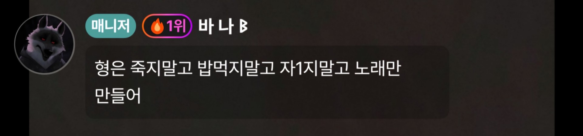 담배 3갑핀 목소리
