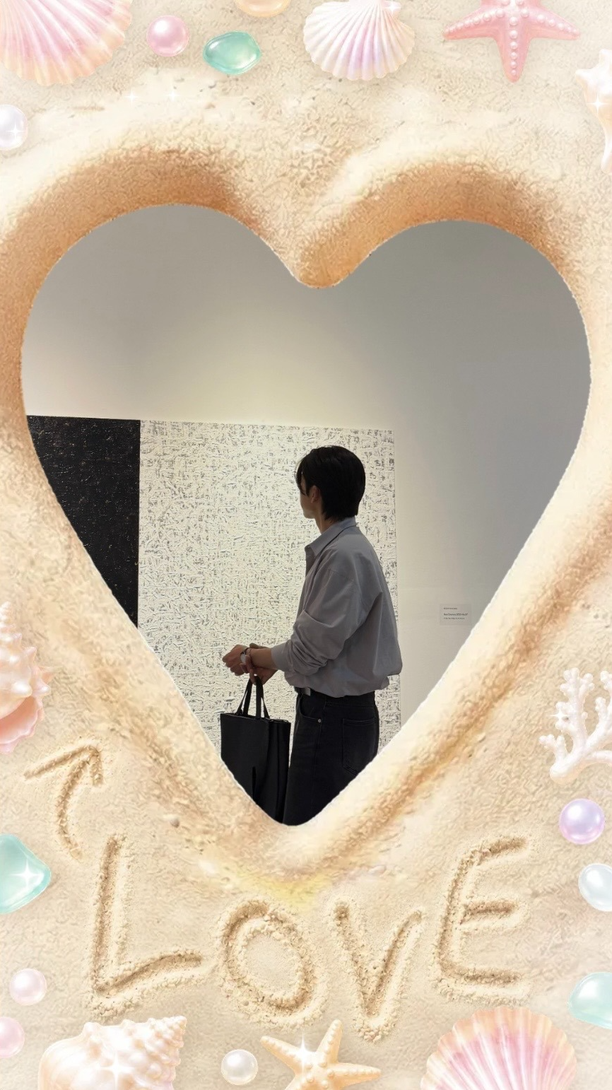 듣기 편한 목소리 