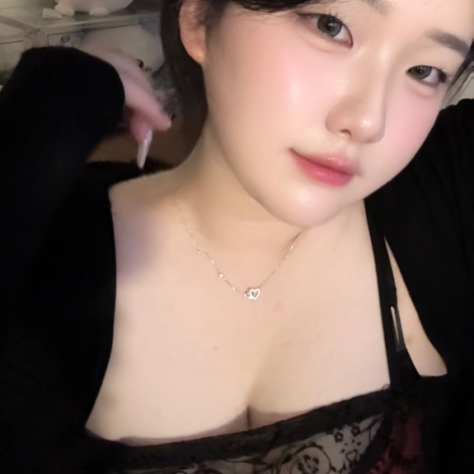 나 너 기다려.