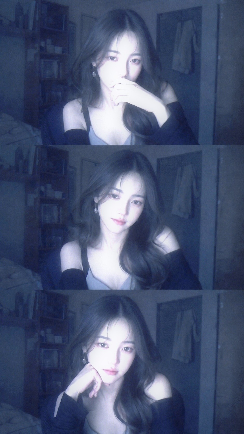 한번만 들어봐줄래요?