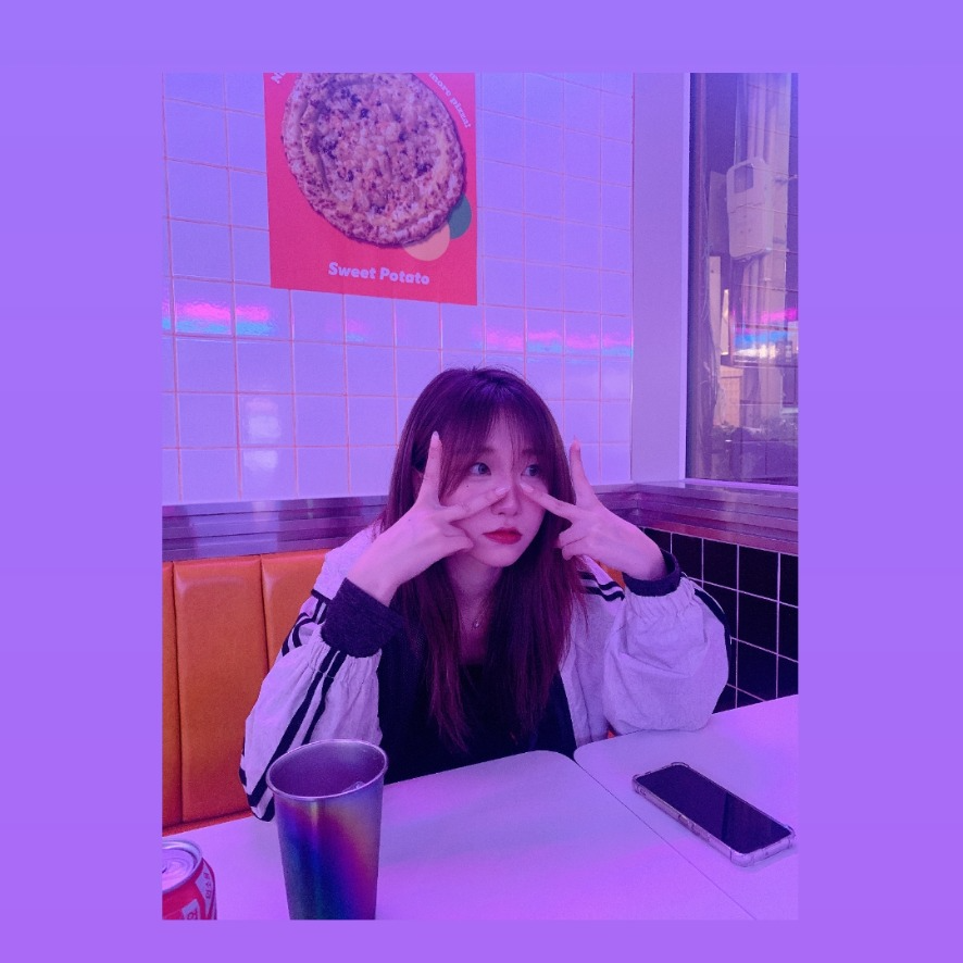 응~  거기 너 내일 출근이쥬?