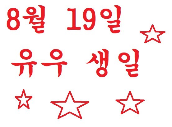 # D-9
