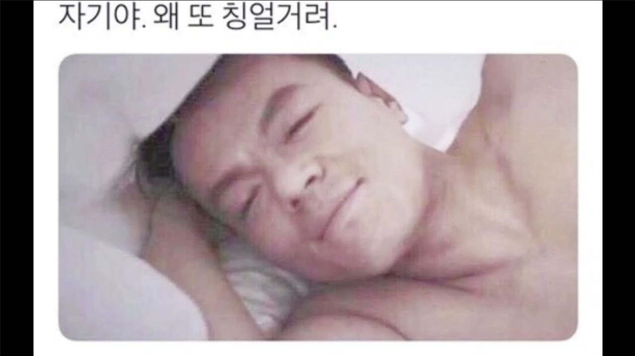 팬닉 모집 중 많관부!!