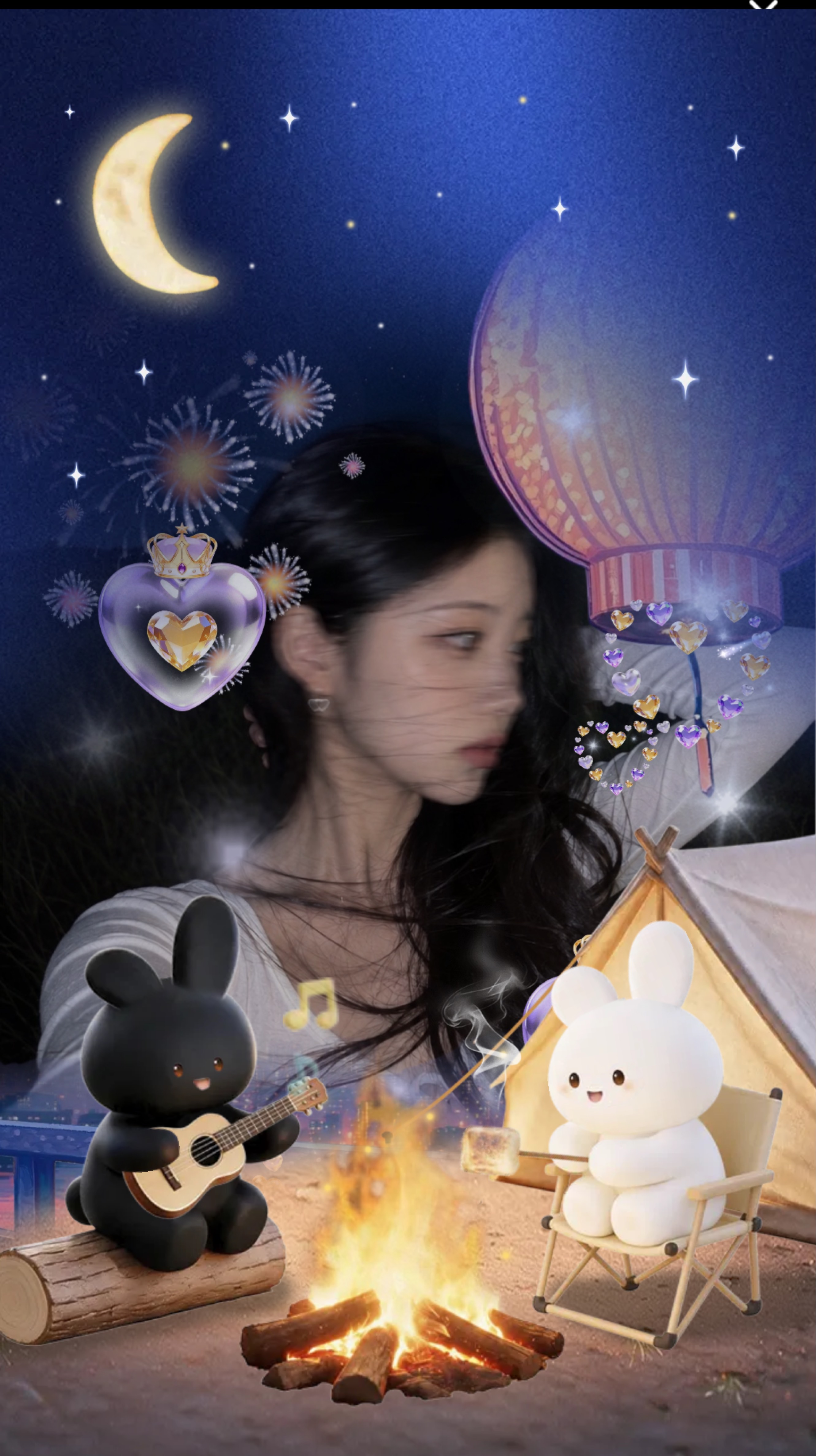 # 나 너 조아