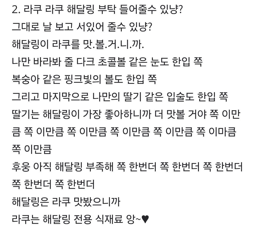자 드가자