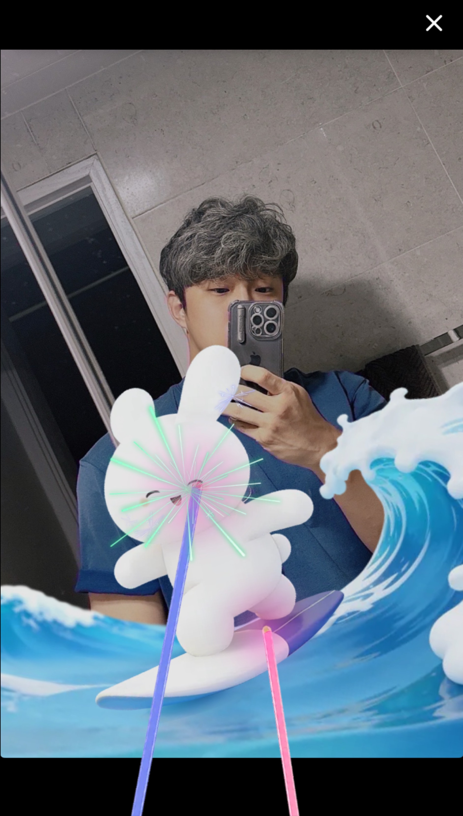 노래라이브💚