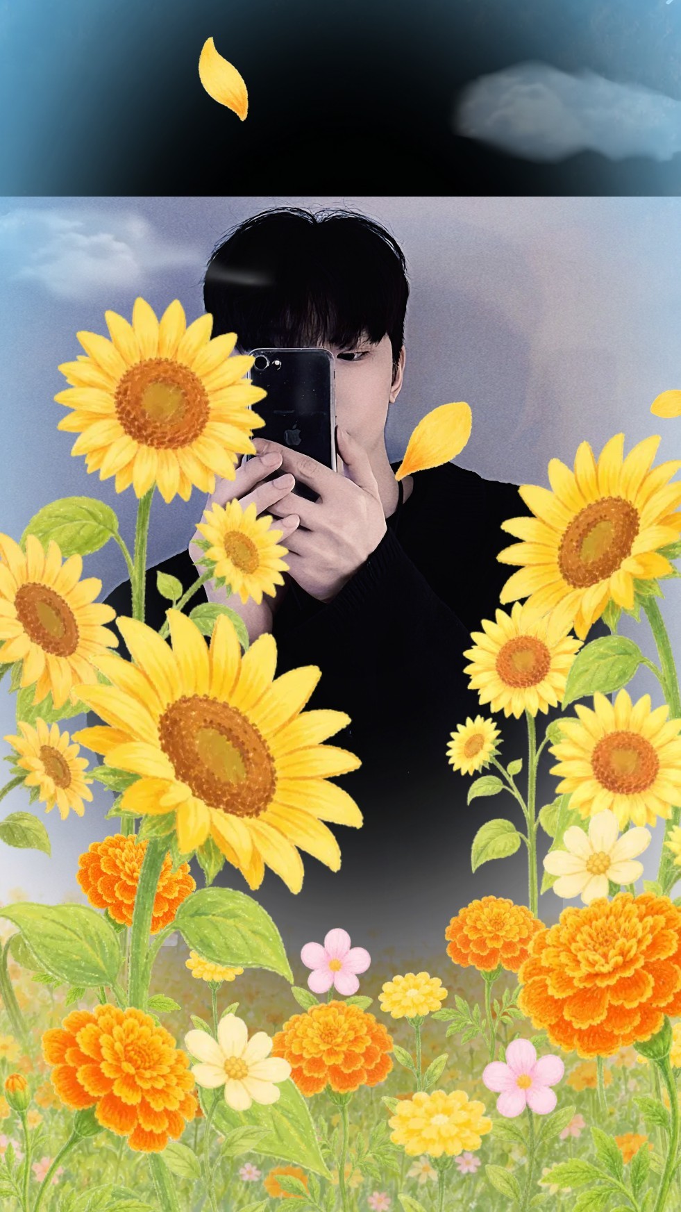 그럭저럭,