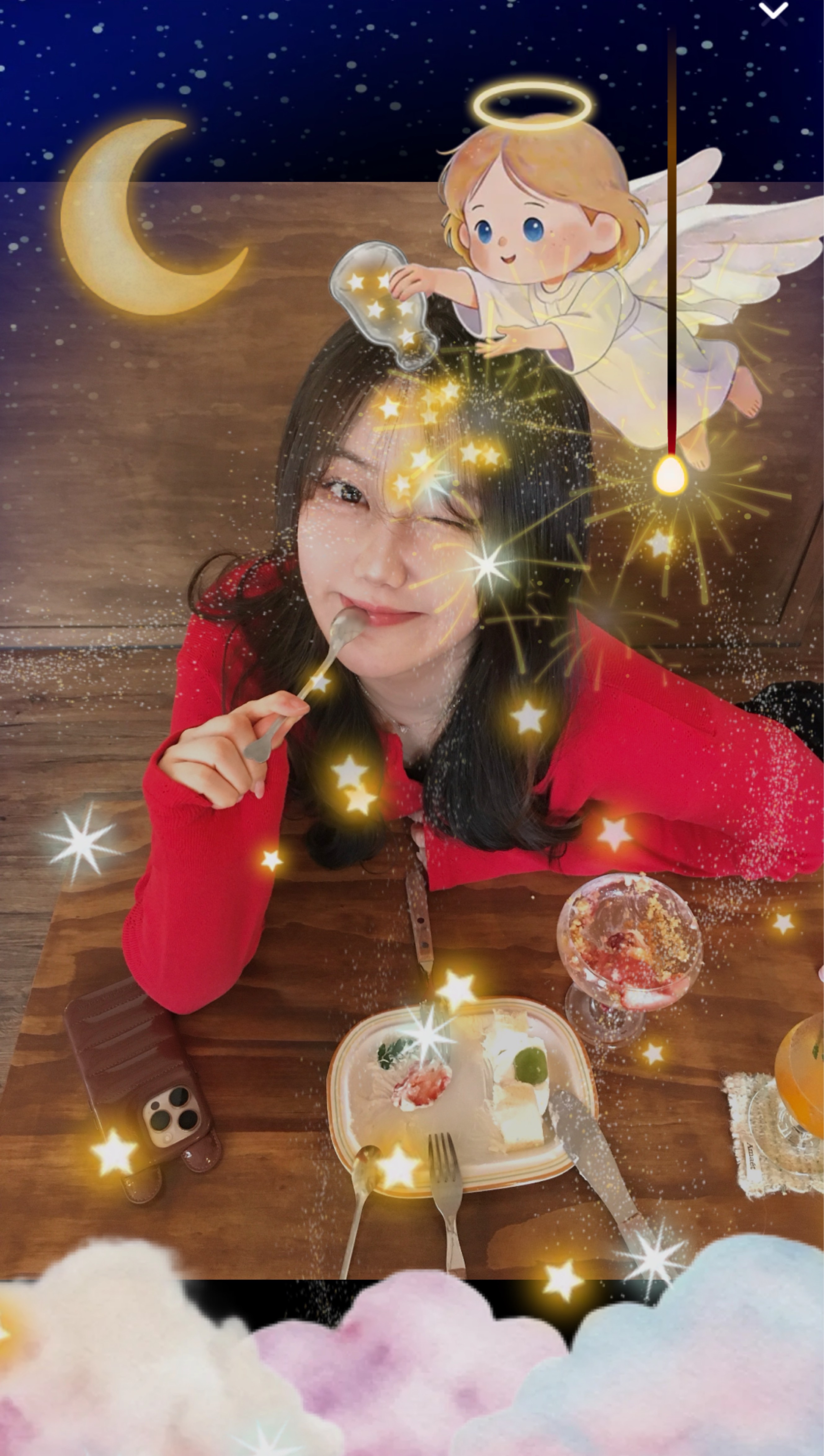 다 .. 자니 ..? 자는구나 ..