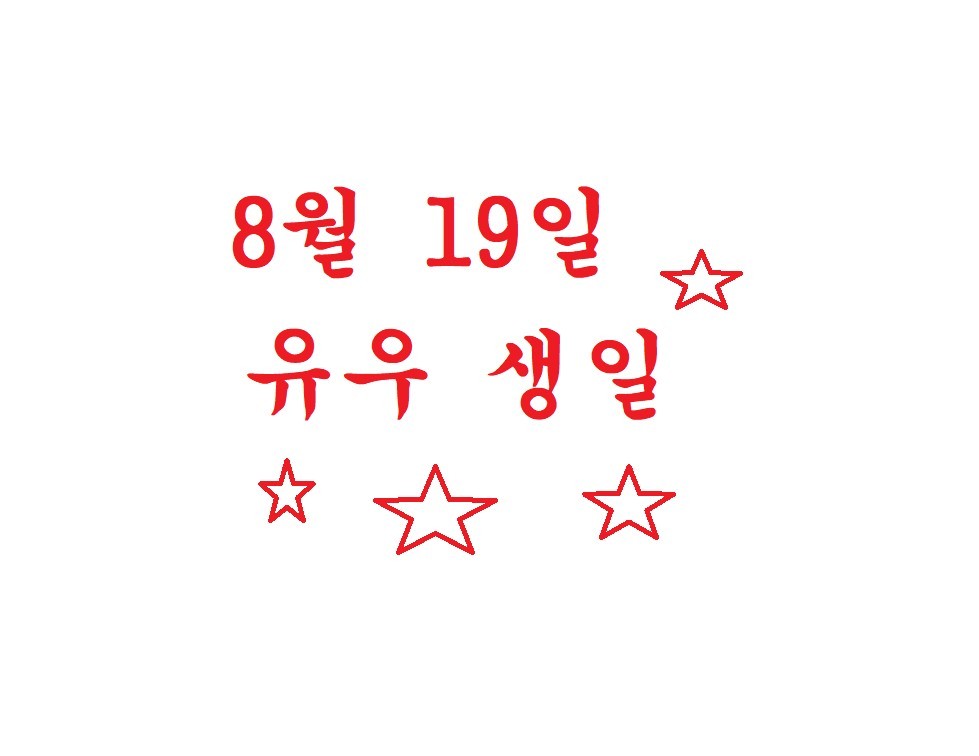 # D-9