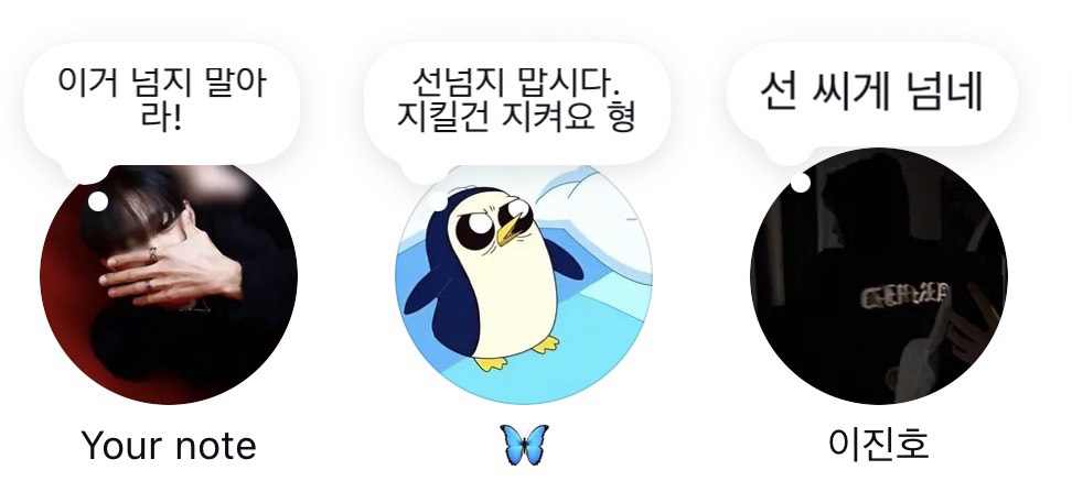 ✎ ㅎㅇㅎㅇ