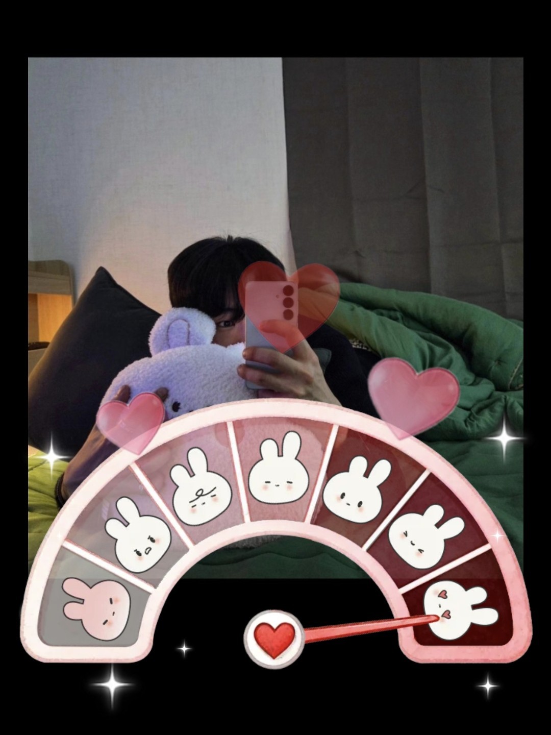 친해질래요?