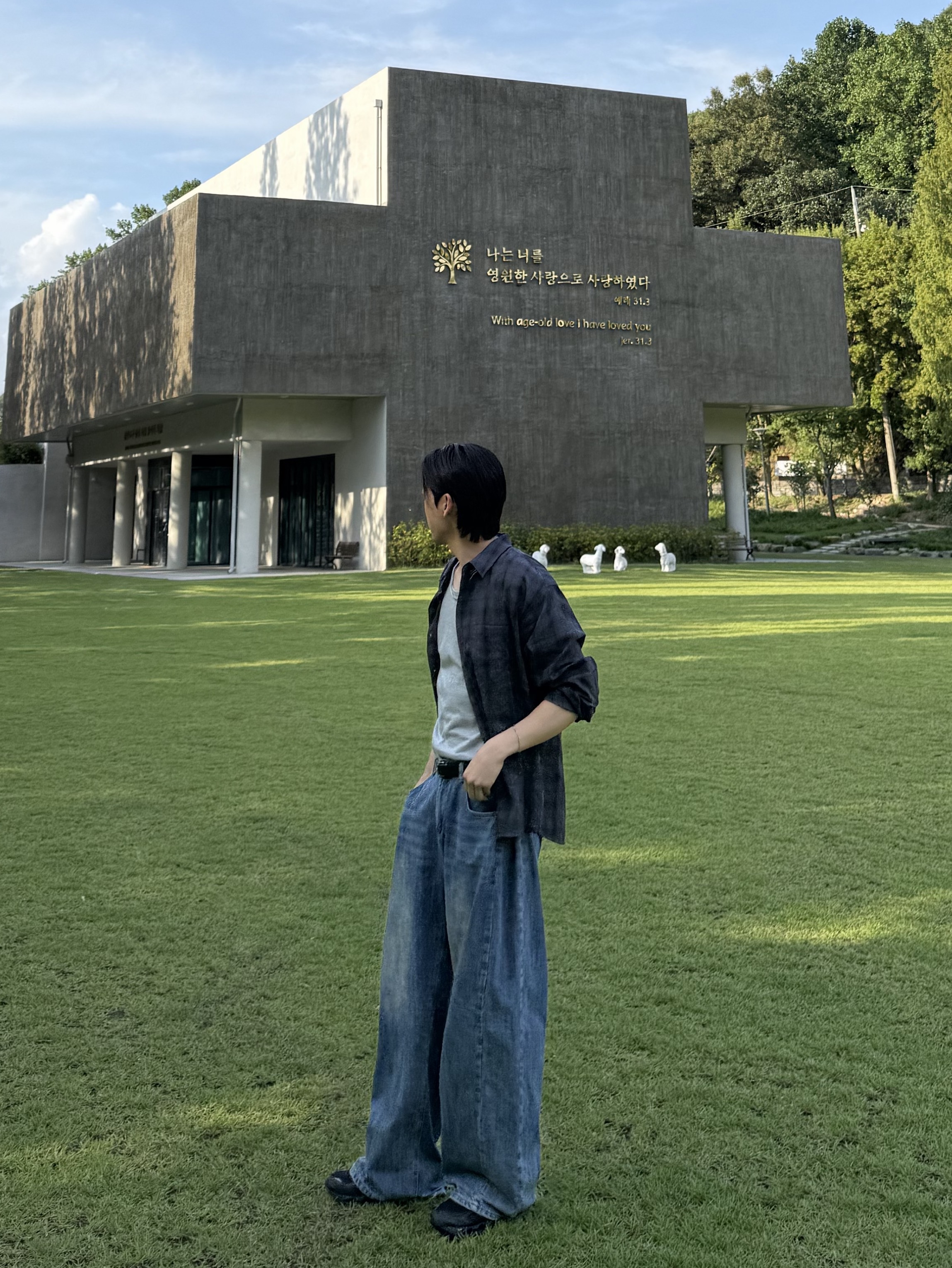 편하게 오세요