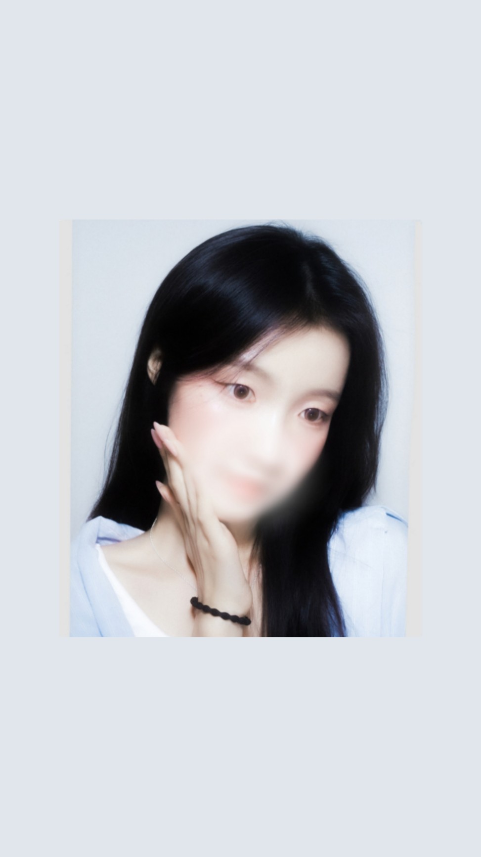 편안함, ♥︎