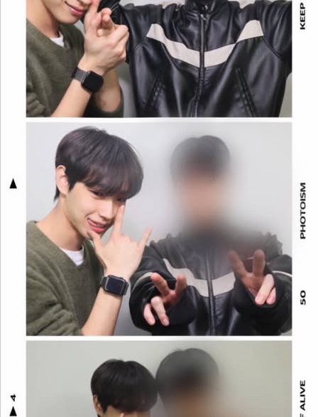 이상형 오면 방종