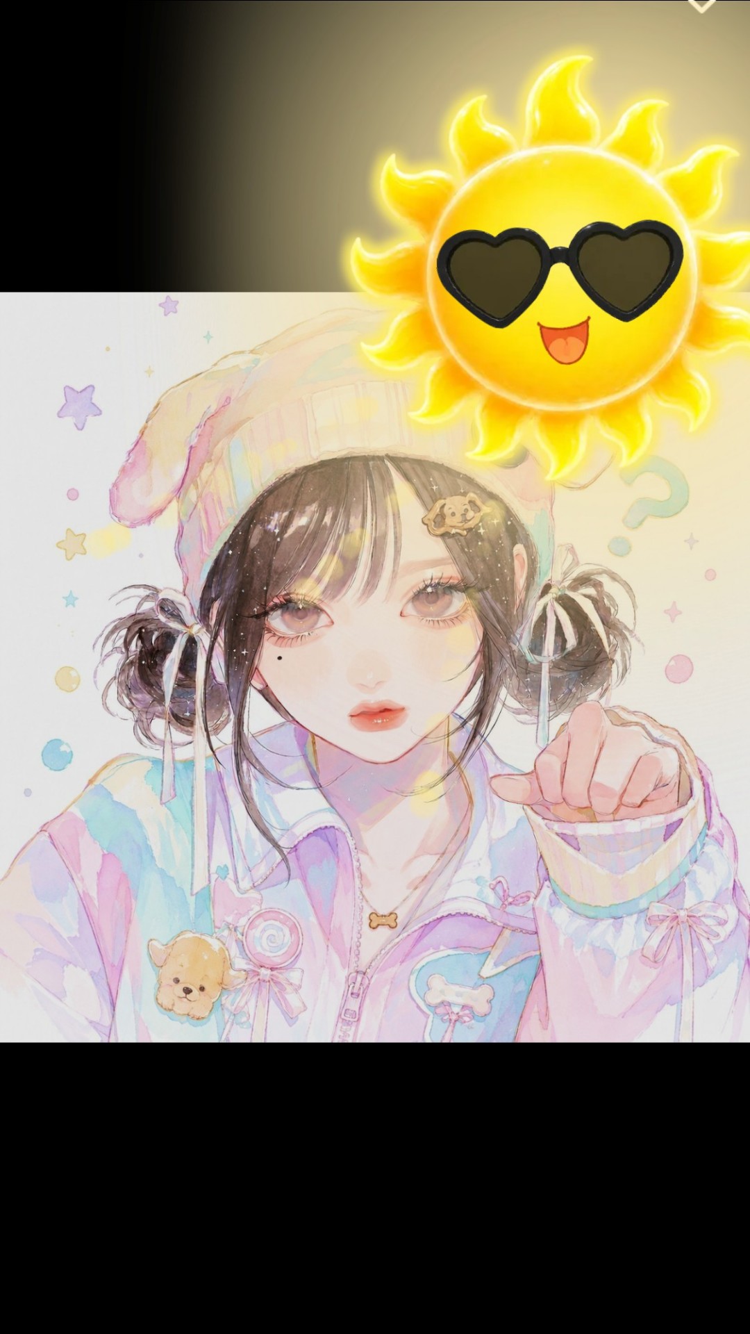 아니 근데 진짜 나 개