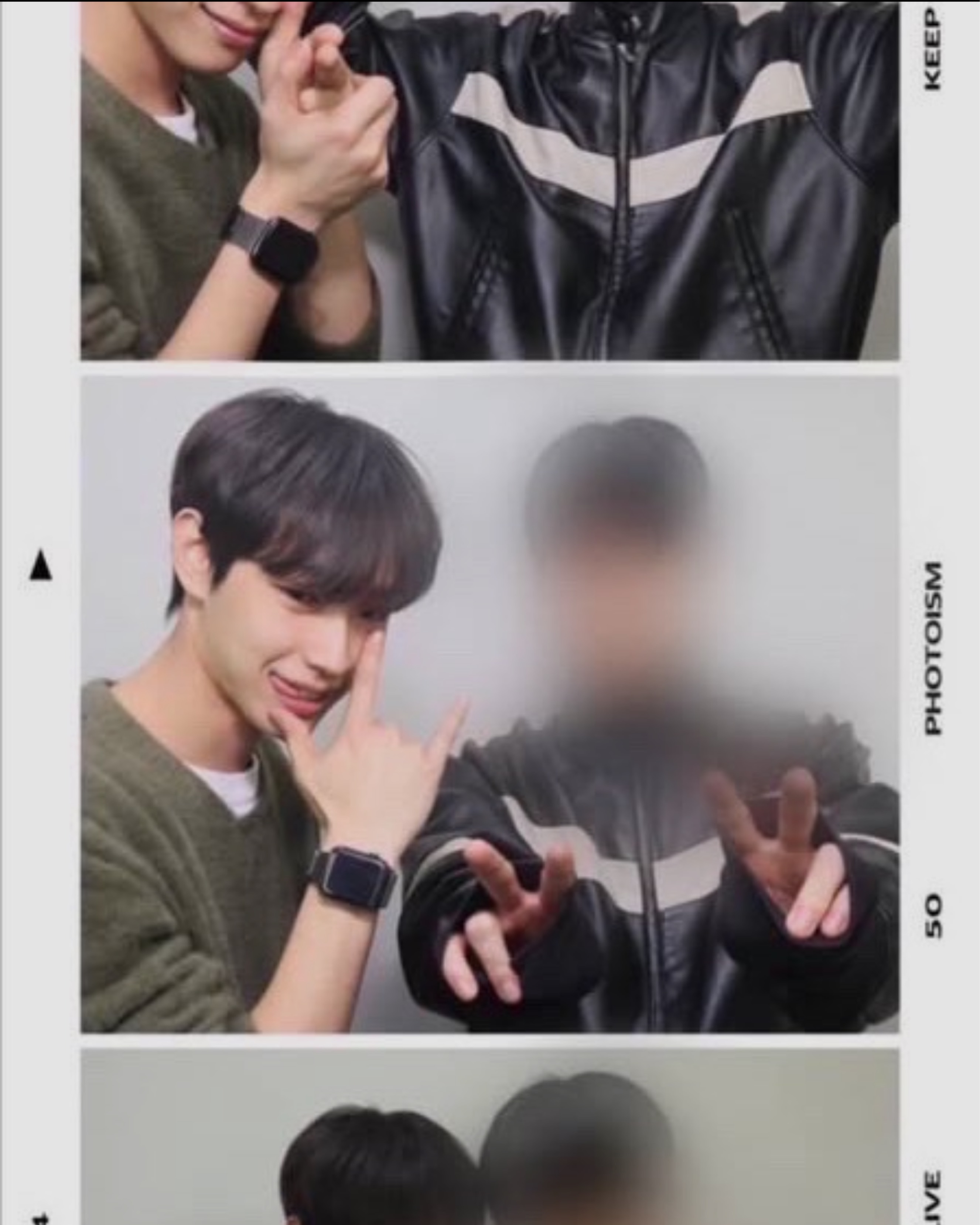 이상형 오면 방종
