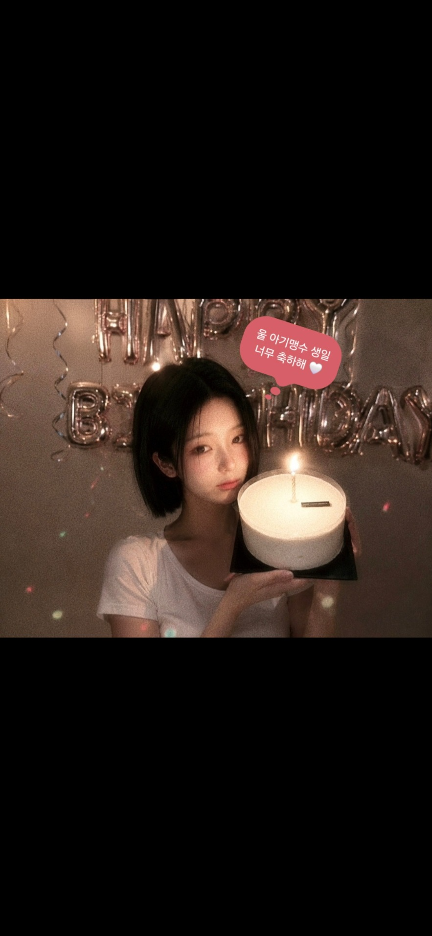 나는야 아침 요정 (๑• ᎑ •๑)♬