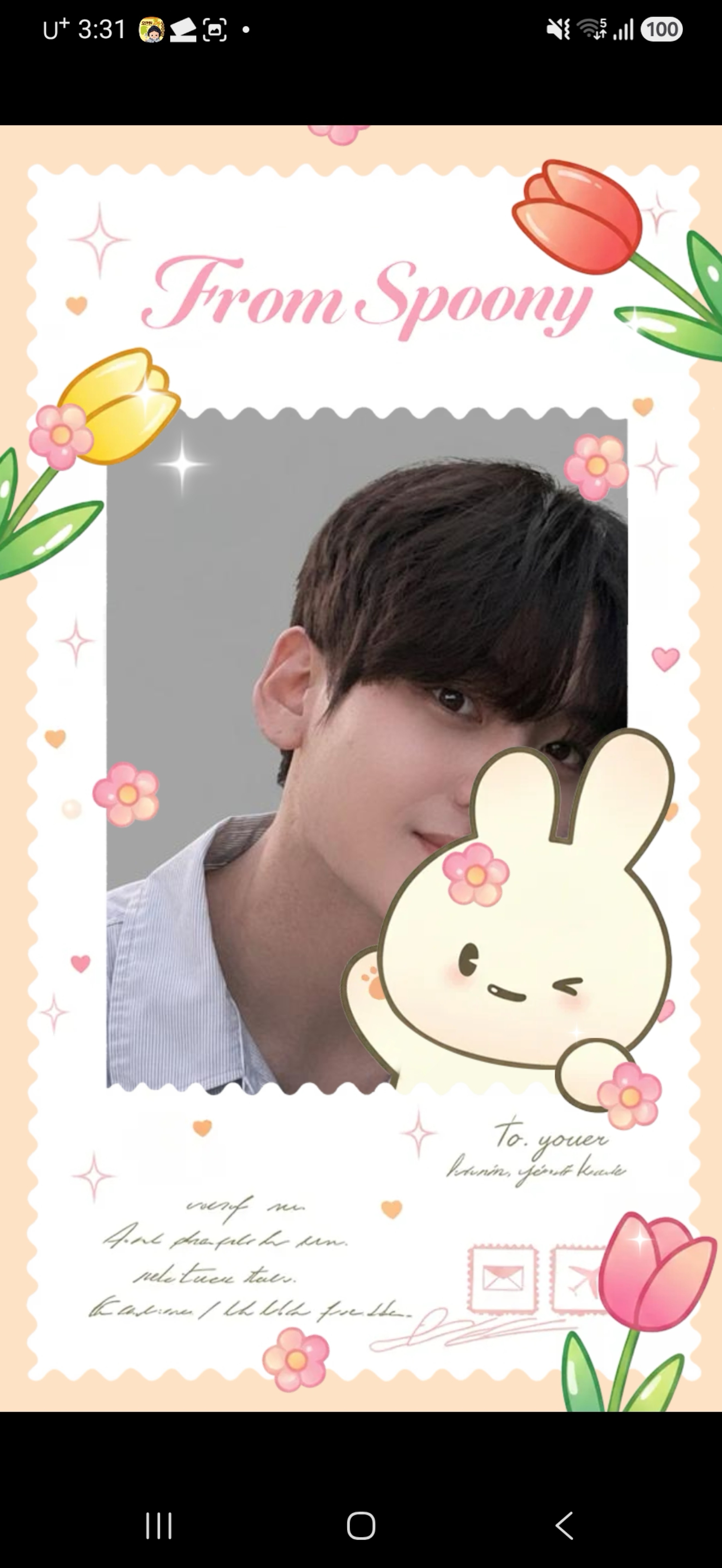 존잘 존예 강퇴
