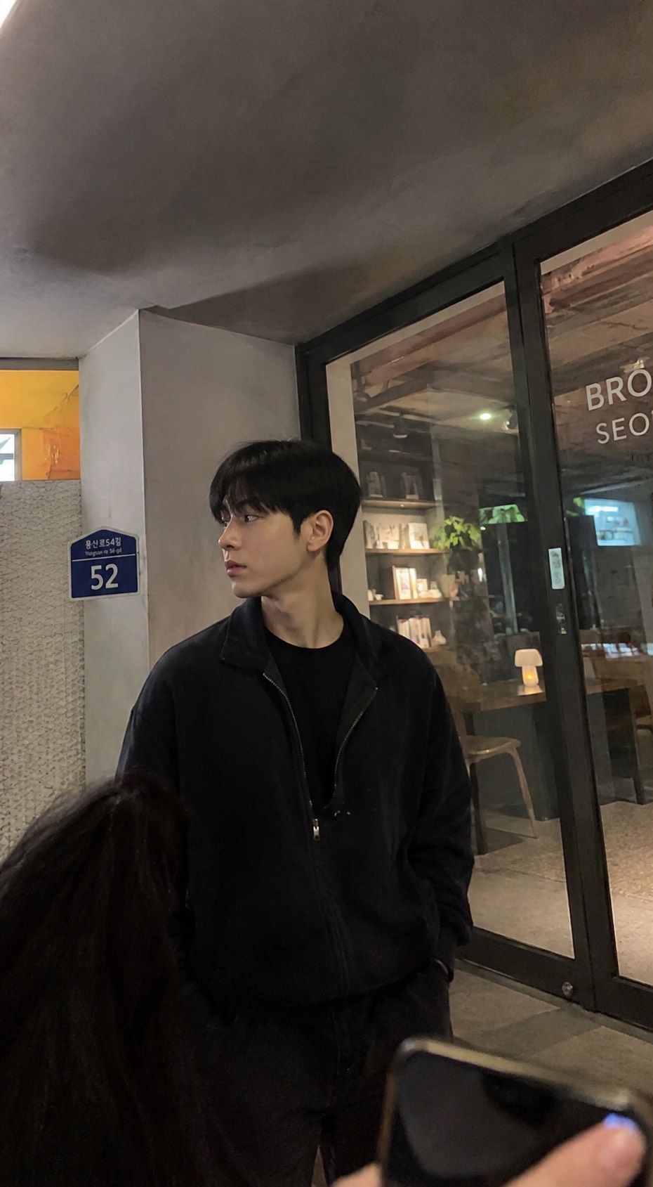 듣방하셔도 좋습니다