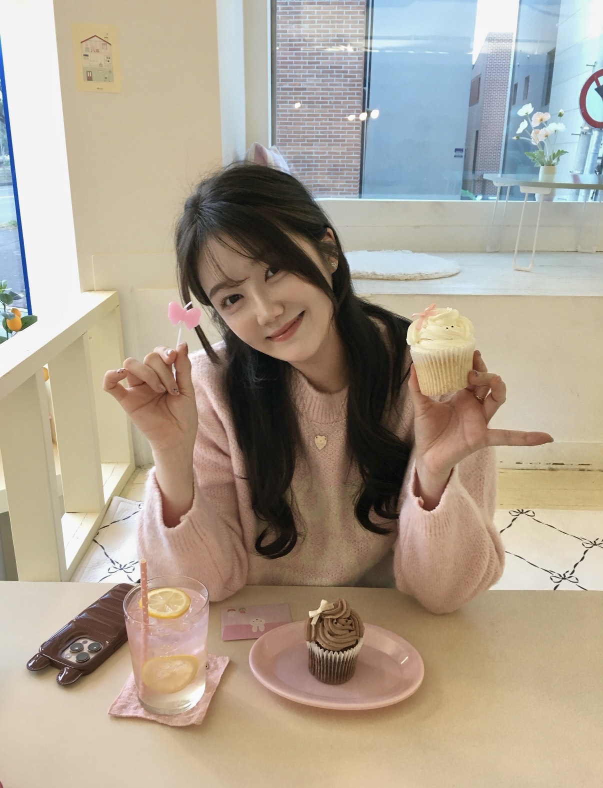 나랑 놀아